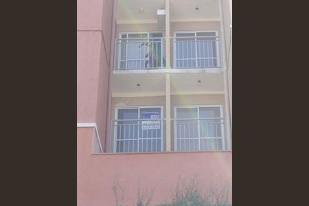 Apartamento para alugar com 46m², 2 quartos e 1 vaga Apartamento para alugar com 46m², 2 quartos e 1 vagaPlaca