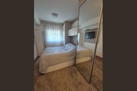 Apartamento à venda com 84m², 1 quarto e 2 vagas Apartamento à venda com 84m², 1 quarto e 2 vagasQuarto