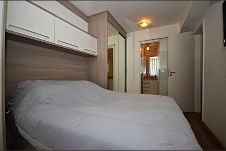Apartamento à venda com 84m², 1 quarto e 2 vagas Apartamento à venda com 84m², 1 quarto e 2 vagasQuarto