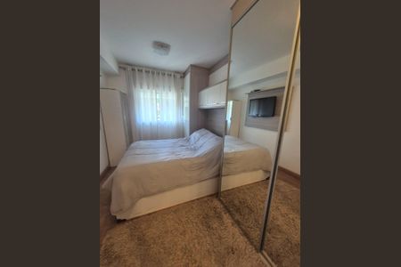 Apartamento à venda com 84m², 1 quarto e 2 vagas Apartamento à venda com 84m², 1 quarto e 2 vagasQuarto