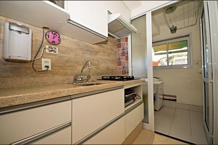 Apartamento à venda com 84m², 1 quarto e 2 vagas Apartamento à venda com 84m², 1 quarto e 2 vagasBanheiro