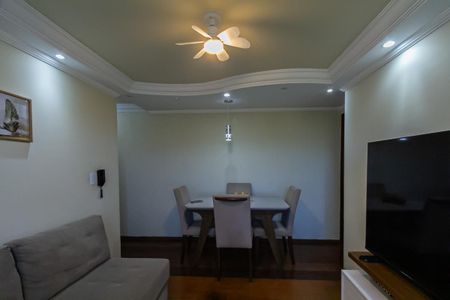 Apartamento à venda com 56m², 2 quartos e 2 vagas Apartamento à venda com 56m², 2 quartos e 2 vagasSala