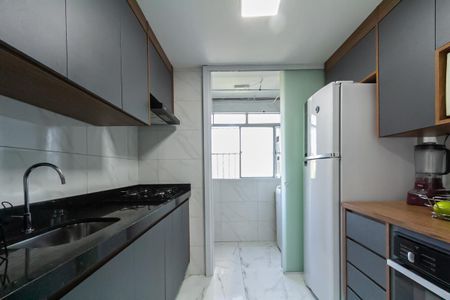 Apartamento à venda com 56m², 2 quartos e 2 vagas Apartamento à venda com 56m², 2 quartos e 2 vagasCozinha