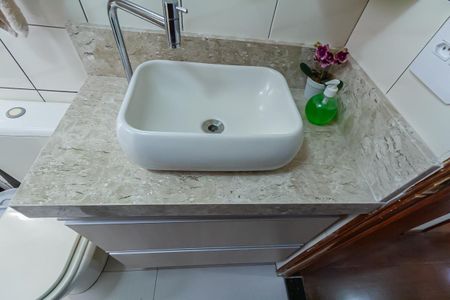 Apartamento à venda com 56m², 2 quartos e 2 vagas Apartamento à venda com 56m², 2 quartos e 2 vagasBanheiro