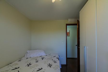 Apartamento à venda com 56m², 2 quartos e 2 vagas Apartamento à venda com 56m², 2 quartos e 2 vagasQuarto 1