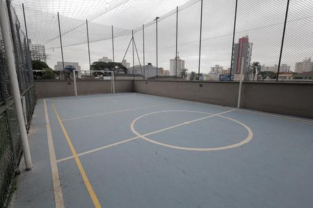 Apartamento à venda com 100m², 2 quartos e 2 vagas Apartamento à venda com 100m², 2 quartos e 2 vagasQuadra Esportiva
