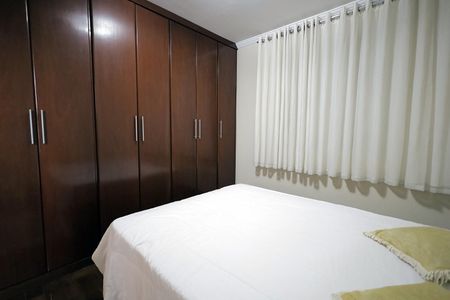 Apartamento à venda com 100m², 2 quartos e 2 vagas Apartamento à venda com 100m², 2 quartos e 2 vagasQuarto Suíte