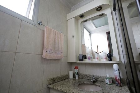 Apartamento à venda com 100m², 2 quartos e 2 vagas Apartamento à venda com 100m², 2 quartos e 2 vagasBanheiro Suíte