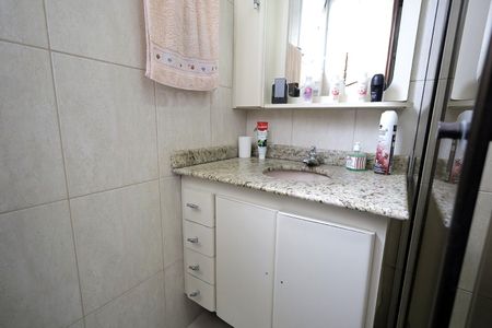 Apartamento à venda com 100m², 2 quartos e 2 vagas Apartamento à venda com 100m², 2 quartos e 2 vagasBanheiro Suíte