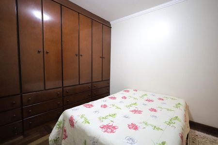 Apartamento à venda com 100m², 2 quartos e 2 vagas Apartamento à venda com 100m², 2 quartos e 2 vagasQuarto 1