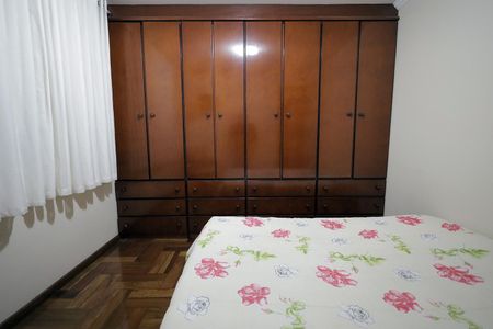 Apartamento à venda com 100m², 2 quartos e 2 vagas Apartamento à venda com 100m², 2 quartos e 2 vagasQuarto 1