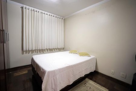 Apartamento à venda com 100m², 2 quartos e 2 vagas Apartamento à venda com 100m², 2 quartos e 2 vagasQuarto Suíte