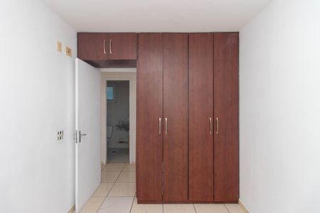 Apartamento para alugar com 57m², 2 quartos e 1 vaga Apartamento para alugar com 57m², 2 quartos e 1 vagaQuarto 1