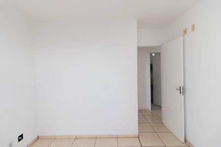 Apartamento para alugar com 57m², 2 quartos e 1 vaga Apartamento para alugar com 57m², 2 quartos e 1 vagaQuarto 2