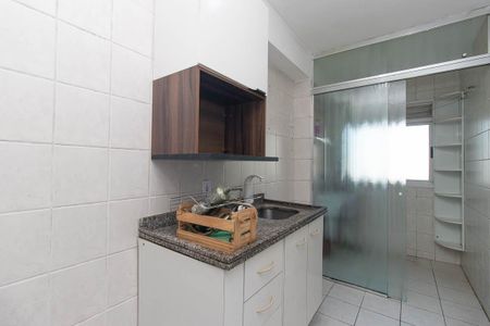 Apartamento para alugar com 57m², 2 quartos e 1 vaga Apartamento para alugar com 57m², 2 quartos e 1 vagaCozinha e Área de Serviço