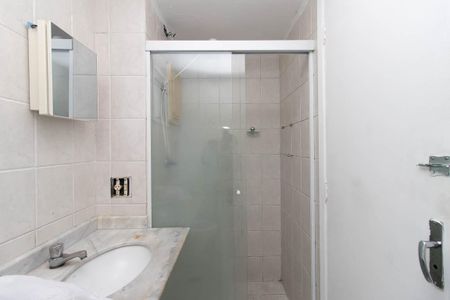 Apartamento para alugar com 57m², 2 quartos e 1 vaga Apartamento para alugar com 57m², 2 quartos e 1 vagaBanheiro