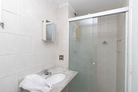 Apartamento para alugar com 57m², 2 quartos e 1 vaga Apartamento para alugar com 57m², 2 quartos e 1 vagaBanheiro