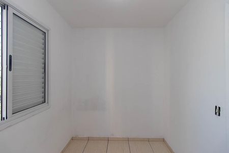 Apartamento para alugar com 57m², 2 quartos e 1 vaga Apartamento para alugar com 57m², 2 quartos e 1 vagaQuarto 3