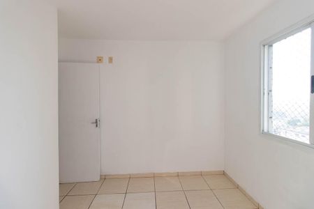 Apartamento para alugar com 57m², 2 quartos e 1 vaga Apartamento para alugar com 57m², 2 quartos e 1 vagaQuarto 2