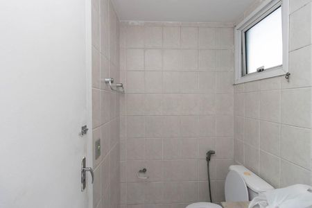 Apartamento para alugar com 57m², 2 quartos e 1 vaga Apartamento para alugar com 57m², 2 quartos e 1 vagaBanheiro