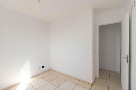 Apartamento para alugar com 57m², 2 quartos e 1 vaga Apartamento para alugar com 57m², 2 quartos e 1 vagaQuarto 2