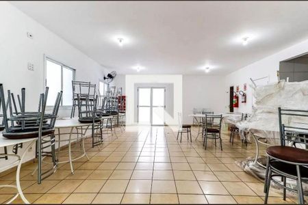 Apartamento para alugar com 57m², 2 quartos e 1 vaga Apartamento para alugar com 57m², 2 quartos e 1 vagaÁrea comum - Salão de festas