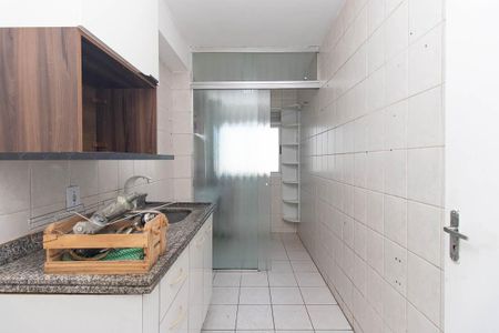 Apartamento para alugar com 57m², 2 quartos e 1 vaga Apartamento para alugar com 57m², 2 quartos e 1 vagaCozinha e Área de Serviço
