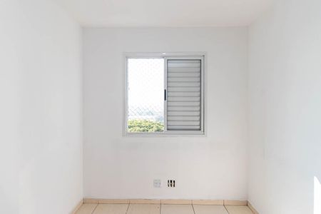 Apartamento para alugar com 57m², 2 quartos e 1 vaga Apartamento para alugar com 57m², 2 quartos e 1 vagaQuarto 1