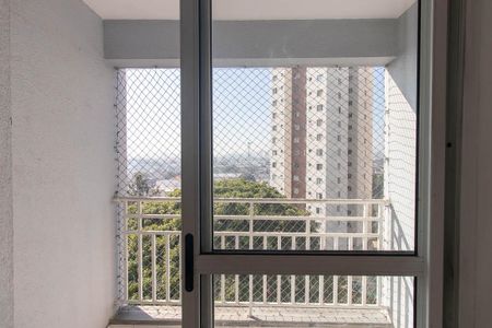 Apartamento para alugar com 57m², 2 quartos e 1 vaga Apartamento para alugar com 57m², 2 quartos e 1 vagaSacada