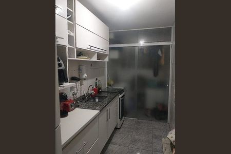 Apartamento à venda com 55m², 2 quartos e 1 vaga
