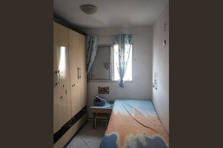 Apartamento à venda com 55m², 2 quartos e 1 vaga