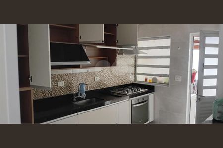 Casa à venda com 4 quartos, 250m² em Vila Sonia, São Paulo