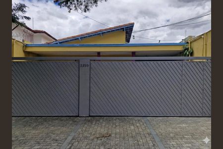 Casa à venda com 3 quartos, 392m² em Sumaré, São Paulo