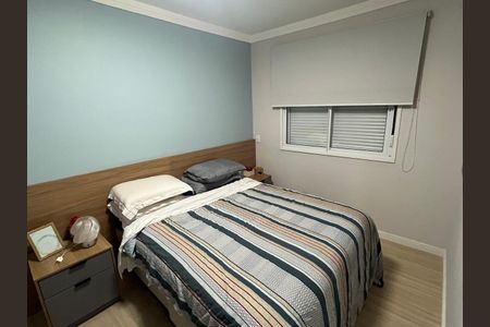 Apartamento à venda com 2 quartos, 64m² em Engordadouro, Jundiaí