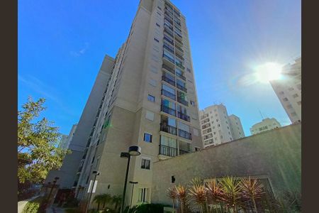 Apartamento à venda com 2 quartos, 50m² em Jardim Iris, São Paulo