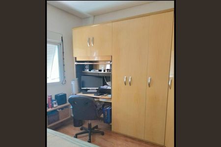 Casa à venda com 2 quartos, 130m² em Belenzinho, São Paulo