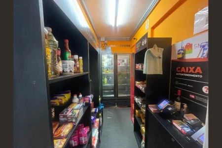 Apartamento à venda com 3 quartos, 64m² em Vila Industrial (Campinas), Campinas