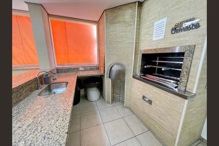 Apartamento à venda com 3 quartos, 64m² em Vila Industrial (Campinas), Campinas