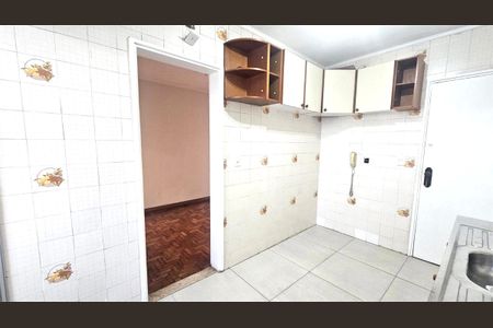 Apartamento à venda com 3 quartos, 83m² em Chácara Santo Antônio, São Paulo