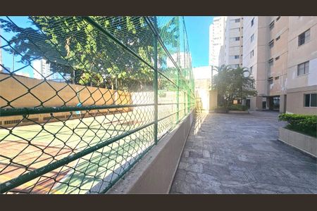 Apartamento à venda com 3 quartos, 83m² em Chácara Santo Antônio, São Paulo