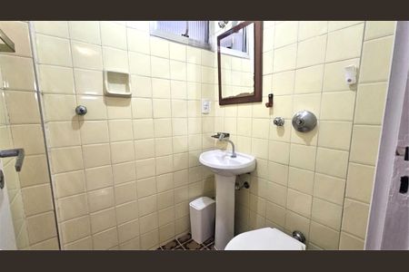 Apartamento à venda com 3 quartos, 83m² em Chácara Santo Antônio, São Paulo