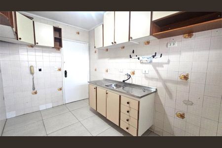Apartamento à venda com 3 quartos, 83m² em Chácara Santo Antônio, São Paulo