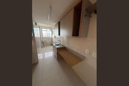 Apartamento à venda com 100m², 2 quartos e 1 vaga