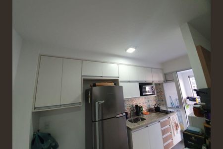 Apartamento à venda com 1 quarto, 47m² em Vila da Saúde, São Paulo
