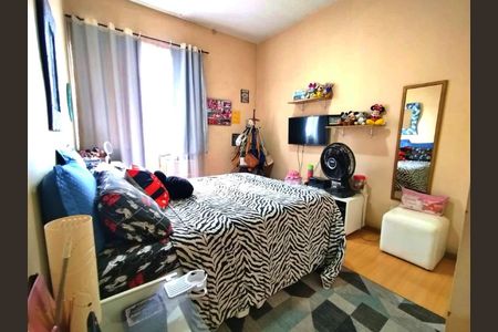 Apartamento à venda com 68m², 2 quartos e sem vaga