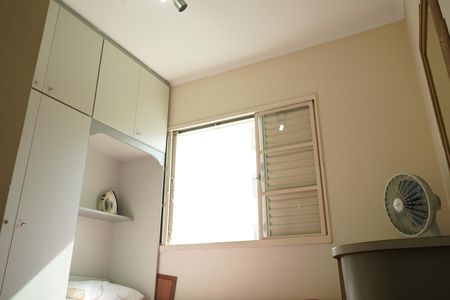 Apartamento para alugar com 80m², 3 quartos e 1 vagaSuíte
