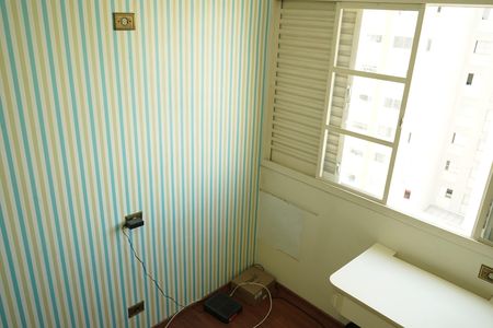 Apartamento para alugar com 80m², 3 quartos e 1 vagaQuarto 3