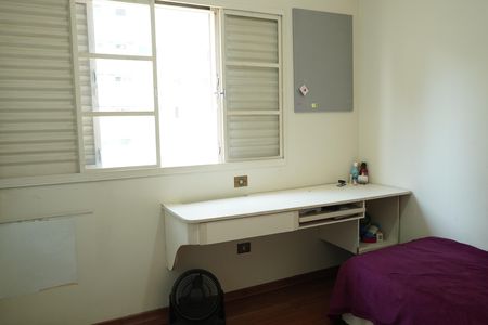 Apartamento para alugar com 80m², 3 quartos e 1 vagaQuarto 3