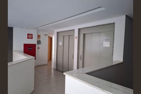 Apartamento à venda com 4 quartos, 232m² em Buritis, Belo Horizonte