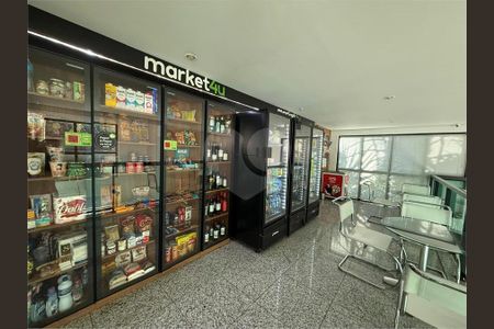 Apartamento à venda com 1 quarto, 55m² em Pinheiros, São Paulo